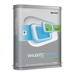 Microsoft Virtual PC 2007 1.0 Virtua10