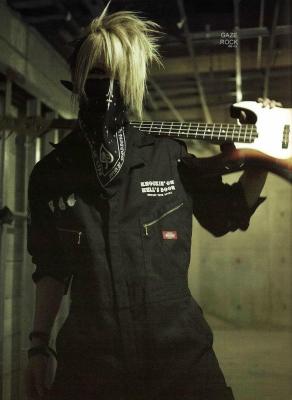 [Bassiste] Reita 12877910