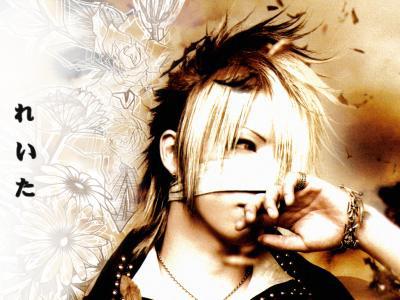 [Bassiste] Reita 15223611