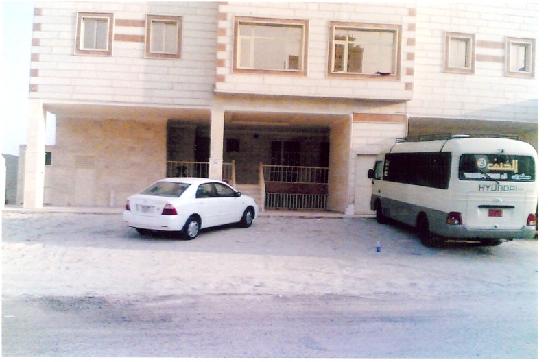 سكن طالبات جامعة الملك فيصل