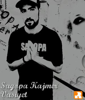 sizce TRKYE'nin en iyi rap'cisi  kim? Sagopa11