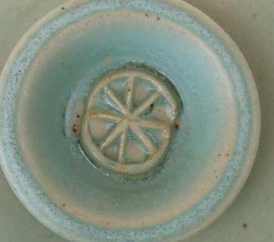 Qui connaît le créateur de ce petit vase ? grès porcelaine marque cachet étoile à identifier Image_97