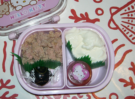 Hello Len*: bento corner Cimg2910