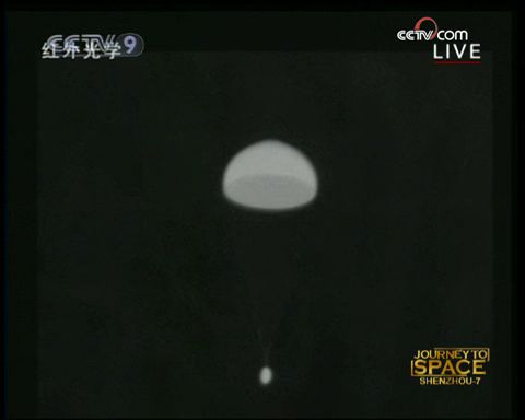 [Shenzhou 7] retour sur Terre - Page 2 Vlcsna25