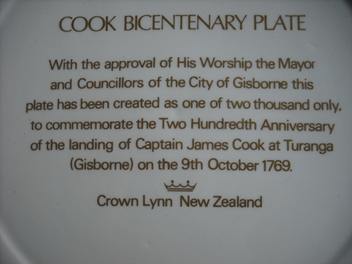 plate - Cook Bicentenary Plate 1769 -1969 is Bicentenary Plate pattern 548  Cook_b12