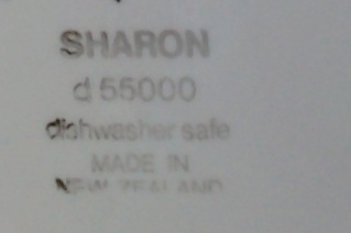 Sharon d55000 Sharon11