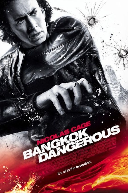    Bangkok Dangerous 2008 Bangko10