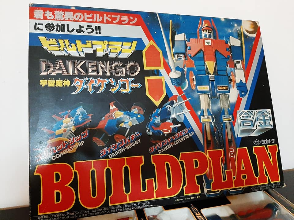 ROBOT DAIKENGO BUILDPLAN DELUXE MADE IN JAPAN VINTAGE TOYS ANNI 70 13189610