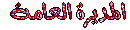 Admin Admin
