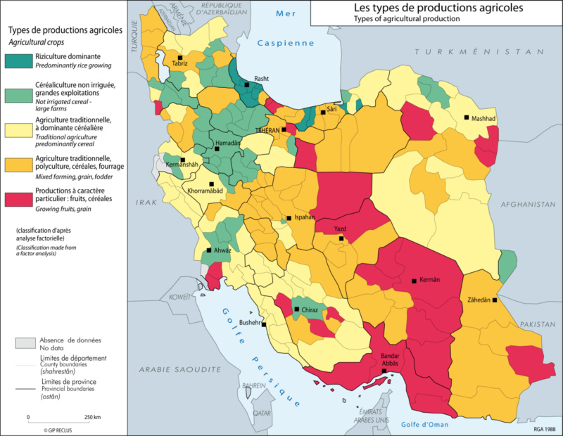 [√] Etat impérial d'Iran Ai-02110