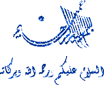 ثلاث رسائل ما بعد رمضان Jtu19310