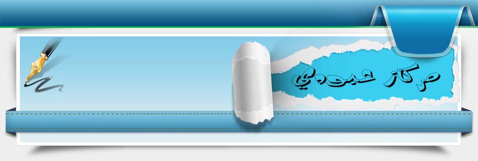 تحميل برنامج 666 K-Lite Mega Codec Pack لتشغيل جميع صيغ ...