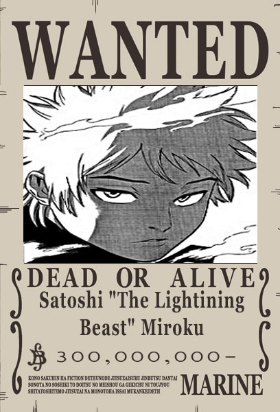 My wanted posters Satosh11