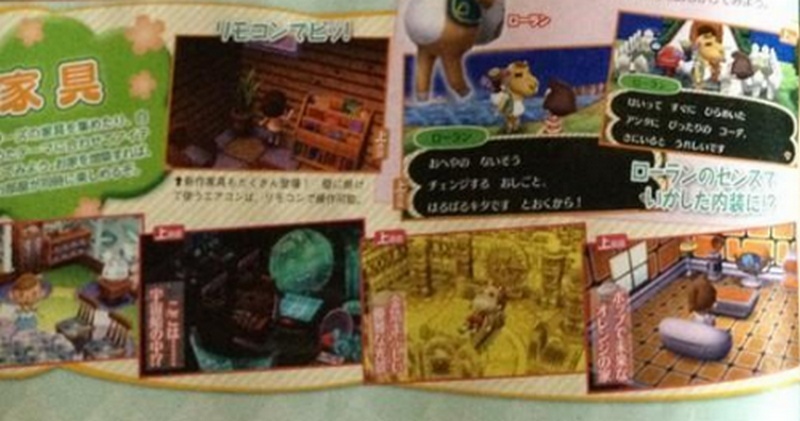 Des nouvelles images pour Animal Crossing: Jump Out ! Famits12