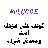 Mr.Code