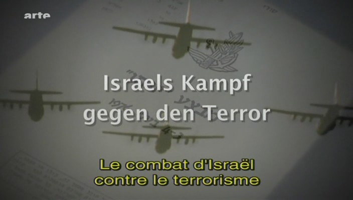 Les otages d'Entebbe - Le combat d'Israël contre le terrorisme Entebb10