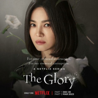 The Glory - 2022 Filme13