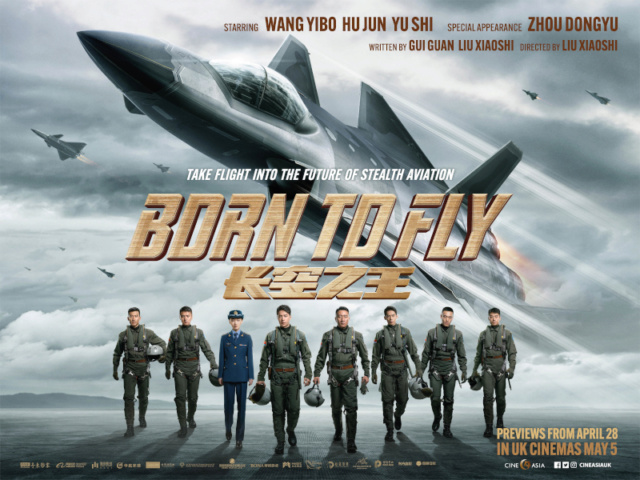 Chang kong zhi wang 2023 - Born To Fly  Filme32