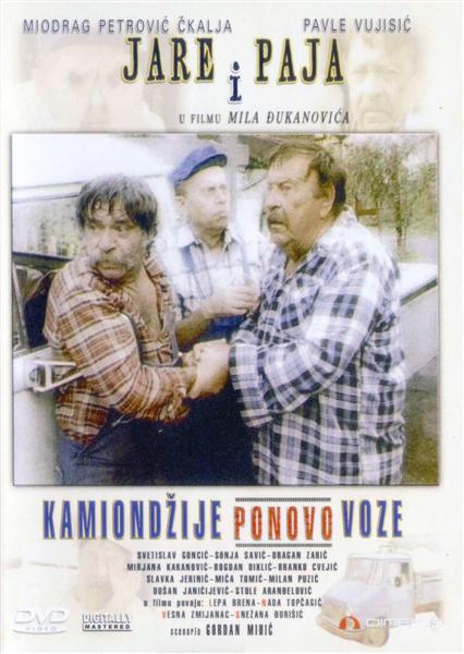 Kamiondžije Ponovo Voze (1984) 20fe2c10