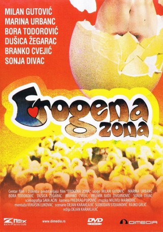 Erogena Zona (1981) 428610