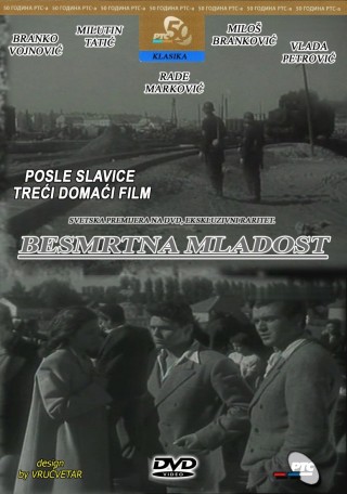 Besmrtna Mladost (1948) Besmrt10