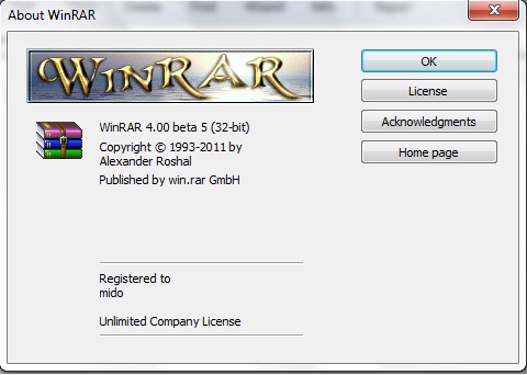 تحميل تنزيل اخر اصدار من برنامج ونرار WinRAR 4.00 Beta 5 Ooooo_10