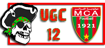 Les Ultras du MC Alger (UVL07-UTTP11-UGC12) "Saison 2012/2013 " Ugc110