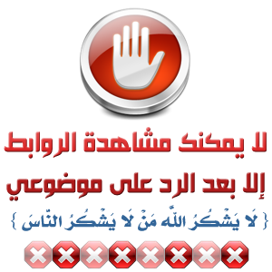 القرآن الكريم مكتوب وبالشكل التام Uo-usu10
