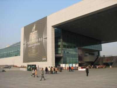 BEAST y 2AM visitarán el Museo Nacional de Corea [ACTUALIZADO] 2mcuaf10