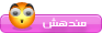 والله مشكلة 12778115