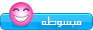 معركة الفرقان  12778122