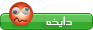 ما قيل عن الام والاب 12778129