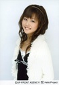 Oo  Morning Musume  oO Zzzzzz11