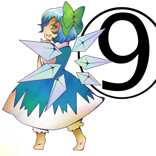 Zeichnungen Cirno210