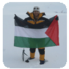 أول امرأة عربية فلسطينية تسلقت أعلى قمم الجبال بالعالم!!  3oyoon11