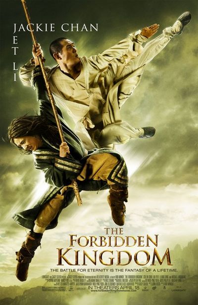 حصريا تحميل فيلم The.Forbidden.Kingdom R5 Thefor12