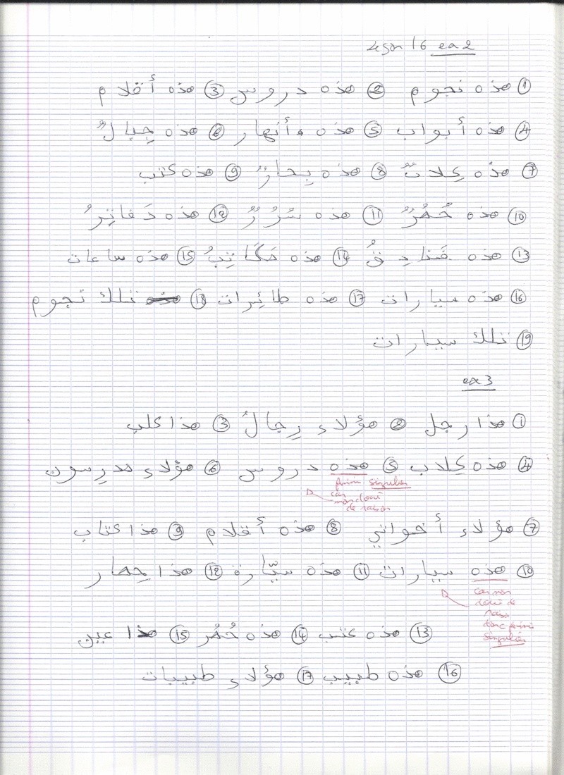 EXERCICES OUMABDILLAH (Apprentissage terminé) - Page 4 Lecon_16