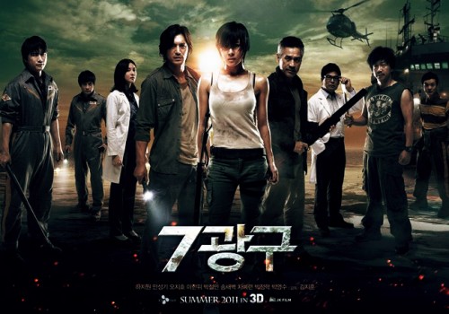 فيلم -Sector 7 2011- أكشن ومغامرة - مترجم - مشاهدة 63ne-010
