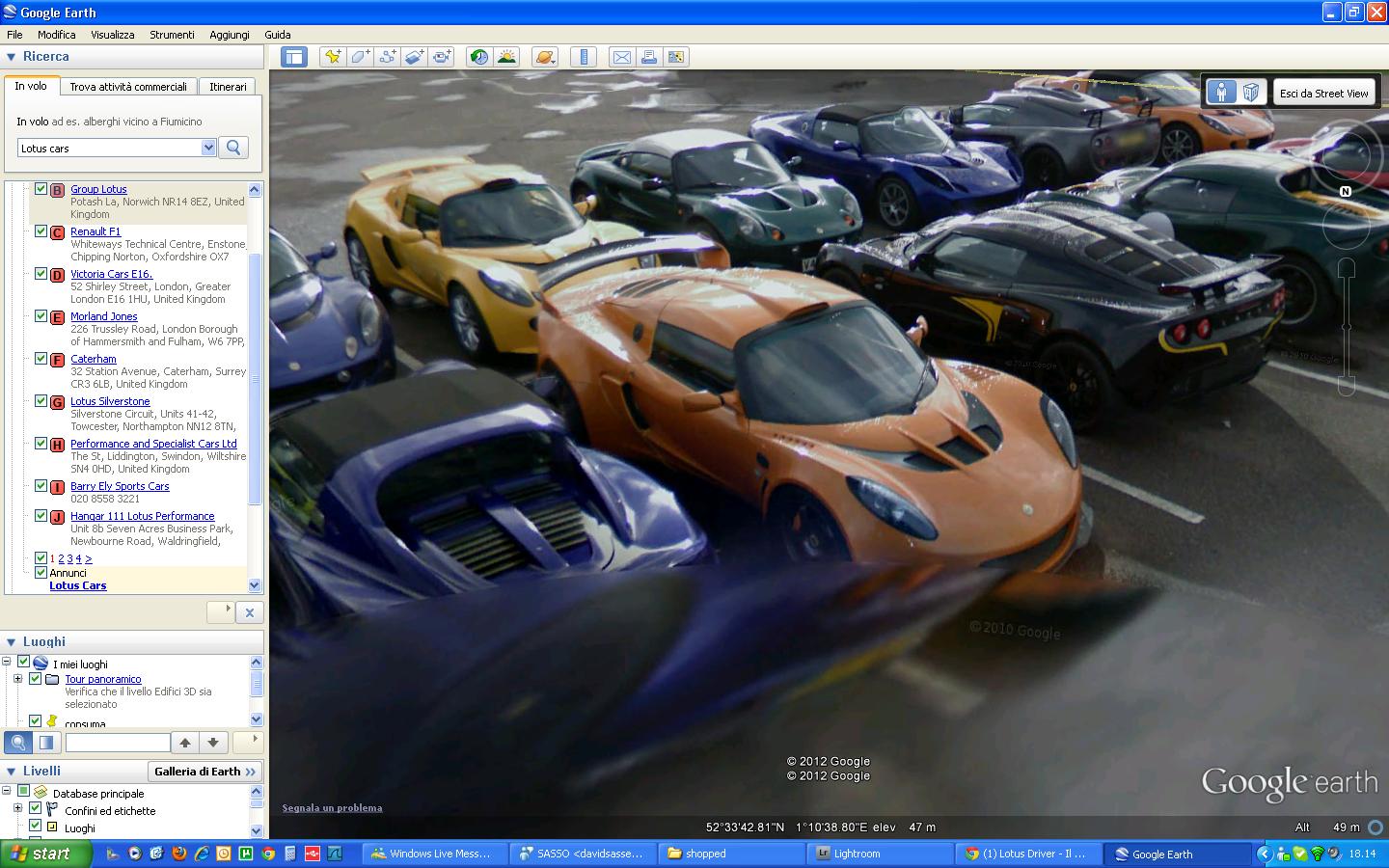 Google Street View dentro la factory LOTUS Lotusc11