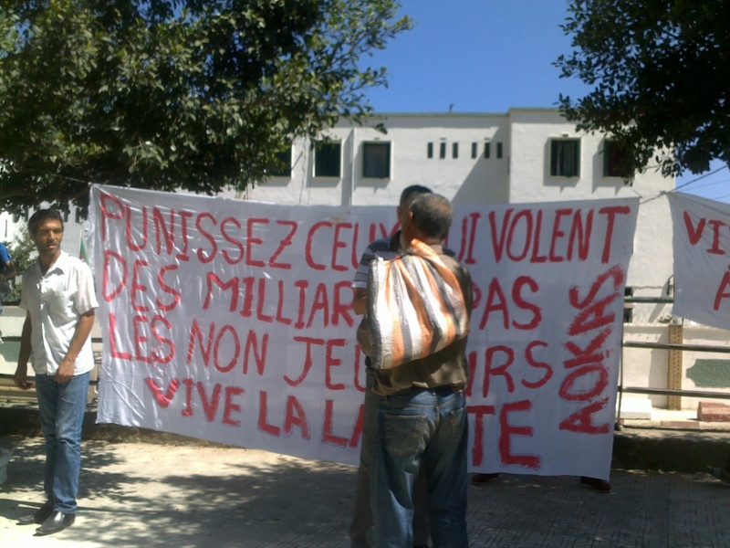 LIBERTE DE CONSCIENCE EN KABYLIE : Appel à un rassemblement le samedi 3 Août à 11 h à proximité de la poste d'Aokas  03082024