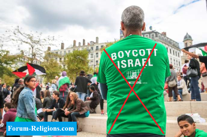 L’appel à boycotter Israël déclaré illégal   Boycot10