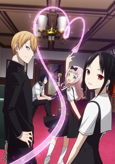 [ANIME/MANGA] Kaguya-sama wa Kokurasetai (Love is war) Love_i10