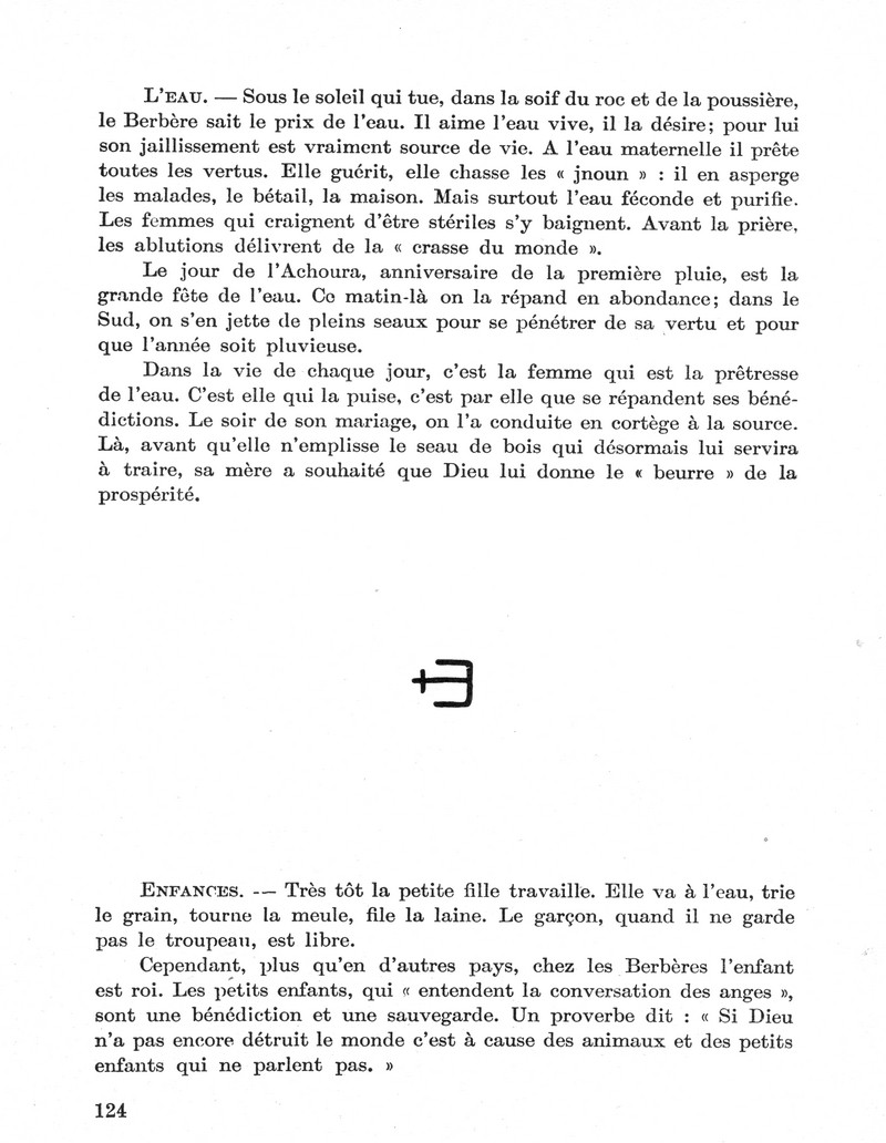 MAROC CENTRAL ( J. Robichez ) - Page 3 Maroc130