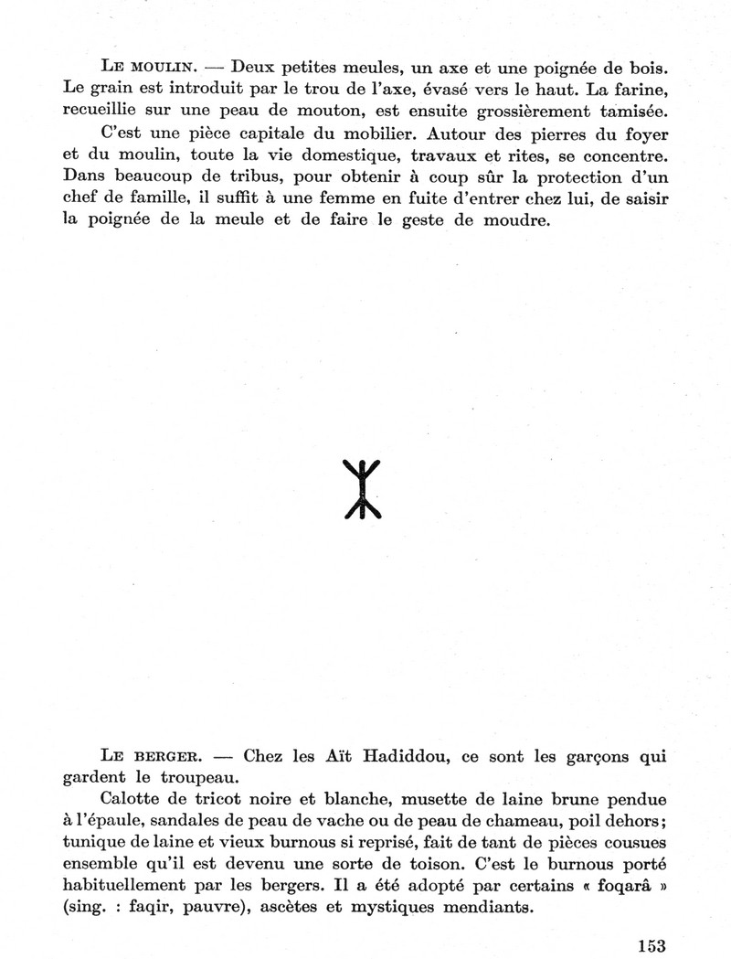 MAROC CENTRAL ( J. Robichez ) - Page 3 Maroc158