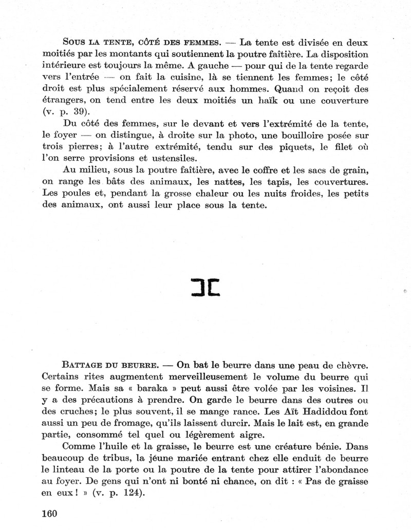 MAROC CENTRAL ( J. Robichez ) - Page 4 Maroc164