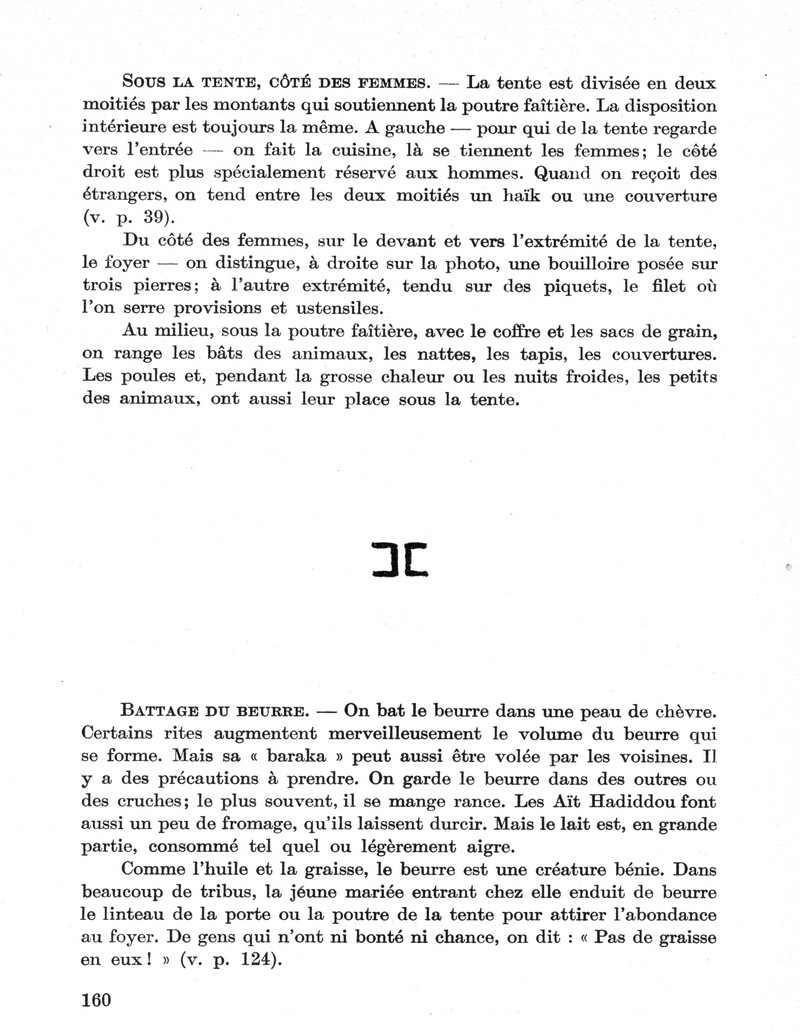 MAROC CENTRAL ( J. Robichez ) - Page 4 Maroc164