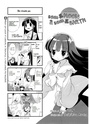 [Traduction par Okiba] Touhou Bugestushou: Inaba of the Moon and Inaba of the Earth (suite) - Page 3 Inaba_73