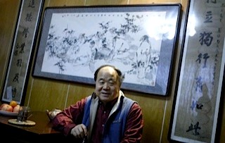 Mo Yan (莫言), écrivain truculent de la Chine contemporaine reçoit le prix Nobel de littérature 2012 Mo-yan10