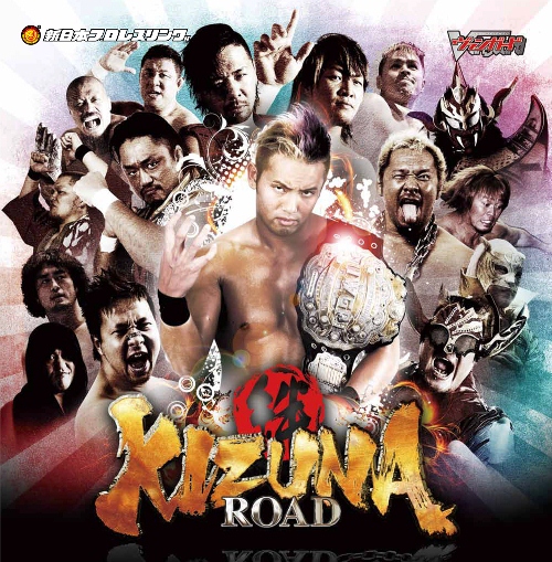 NJPW Kizuna Road 2013 | Résultats Kizuna10