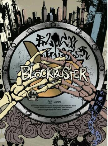 12/12 -NEWS- Block B Blockbuster Special Limited edition 22327210